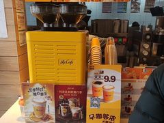 -麦当劳(漳州二路店)