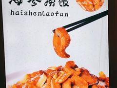 -皇宫大酒店