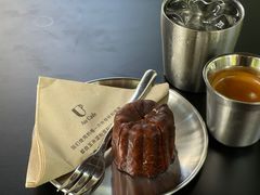 -Au Cafe&Roastery(华侨城店)