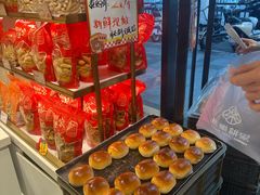 -长乐饼家(五羊新城店)