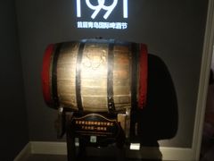 -青岛啤酒博物馆
