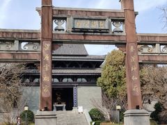-句容茅山景区