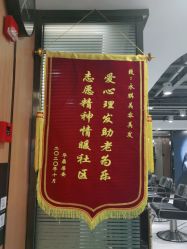 -永琪护肤造型