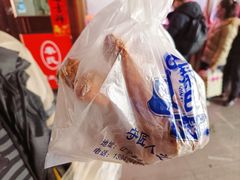-秦氏环球炸鸡(解放北路店)