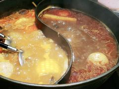 -呷哺呷哺 黄金牧场 (新中关购物中心店)