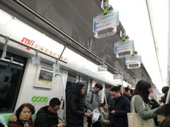 -星湖街(地铁站)