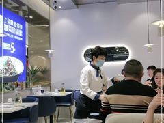 大堂-兰湘子·湘菜小炒(崂山丽达店)