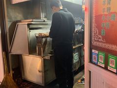 -同来顺烧烤餐厅(哈尔滨道店)