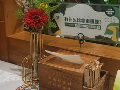 -云海肴·汽锅鸡·云南菜(天山百盛优客店)