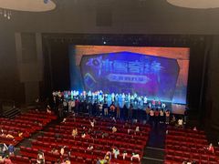 -证大喜玛拉雅中心