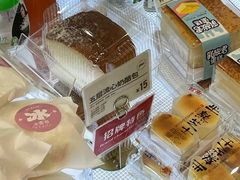 -法莱索尔(奥莱店)