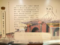 -北京动物园