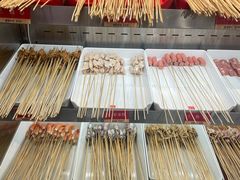 -袁记串串香(新南门店)