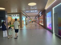 -宝山日月光中心