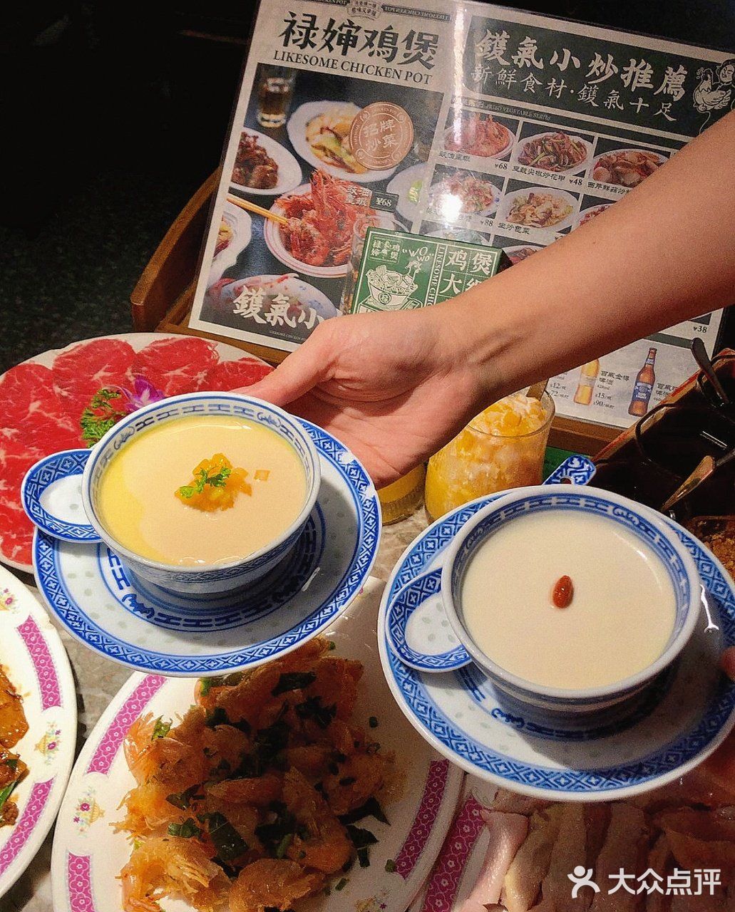 抱歉[调皮]我的老婶子隐藏这么久是时候该爆🔥了