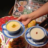 抱歉[调皮]我的老婶子隐藏这么久是时候该爆🔥了