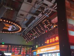 -HIB HUB公社(解放西路店)