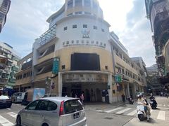 -下环街市熟食中心