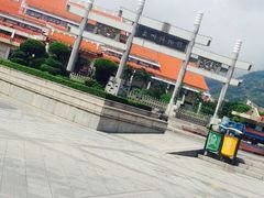 -中国闽台缘博物馆