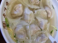 -老半斋(福州路店)
