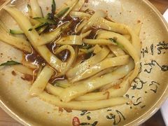 -德居源