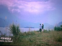 -保利国际影城(北京缤纷城店)