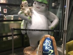 -和美电影艺术中心(万国城店)