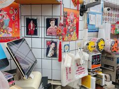 -陈记甜品窝(中山北路店)