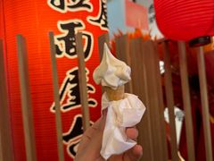 -寸屋拉面(凯德晶萃店)