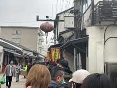 -沈记青团
