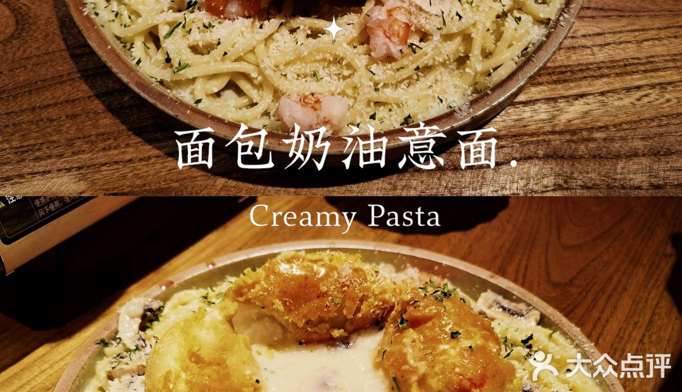 深圳新晋🔥创意韩料店 | TAIFOOK 大福创意韩国料理