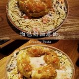 深圳新晋🔥创意韩料店 | TAIFOOK 大福创意韩国料理