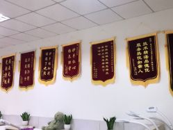 -痘博士重庆·全国连锁祛痘机构