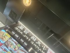 -南京时尚莱迪购物广场(正洪街店)