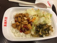 -永和大王(解放东路店)