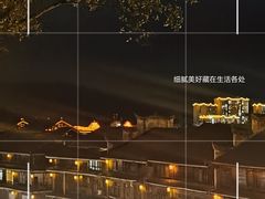 -三江鼓楼