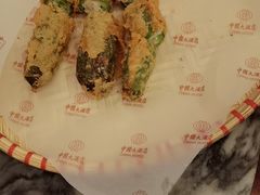 -中国大酒店·食街
