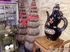 -茶语轩(频阳大道店)