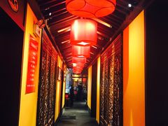 大堂-三宝涮肉(体育学院店)