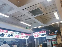 -生活如沸·顺德水牛奶火锅(大学路店)