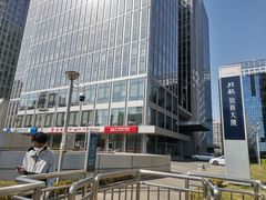 -dotcom coffee古点咖啡(致真大厦店)