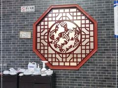 -景明轩•养生酸汤鱼火锅 云贵鲜菌 现舂野果酸汤(王寨小区店)