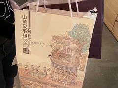 -英皇电影城(平安金融中心IMAX激光店)