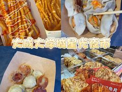 -日照海滨国家森林公园