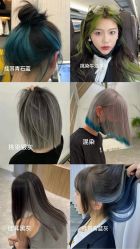 -藤野造型烫发染发