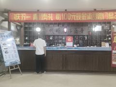 -青藤汗蒸时代会所