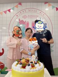 -爱贝蕊恩韩式月子会所(南山店)