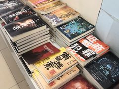 -北京百万庄图书大厦(百万庄大街店)