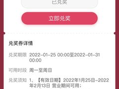 -陈记顺和牛肉火锅(建设六马路店)