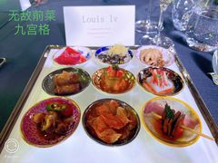 -广州柏悦酒店·悦景轩·粤菜餐厅